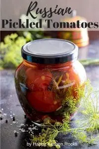 Sealed jar with Russian pickled tomatoes Pinterest
